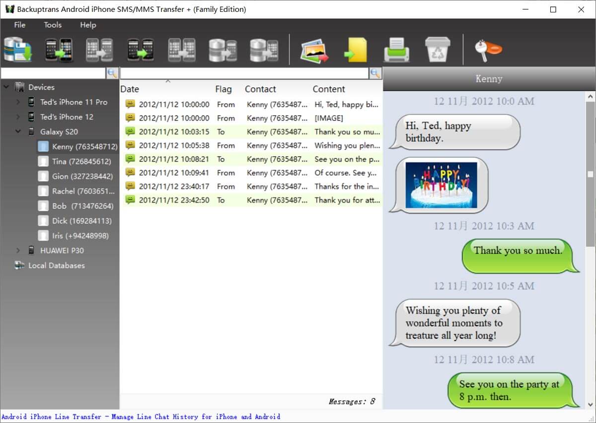Backuptrans Android iPhone SMS/MMS Transfer + 軟體界面